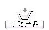 乐鱼在线-乐鱼在线(中国)