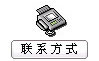 乐鱼在线-乐鱼在线(中国)